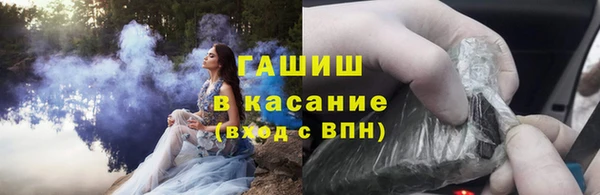 MDMA Premium VHQ Арсеньев