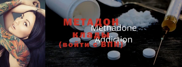 прущие крисы Пролетарск