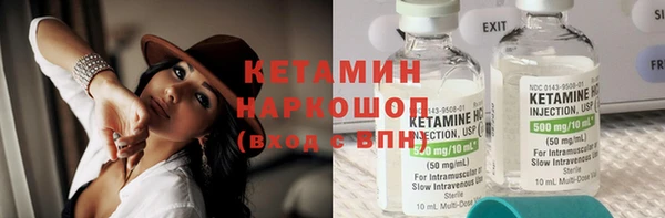 альфа пвп VHQ Приозерск
