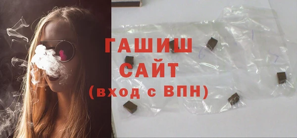 прущие крисы Пролетарск