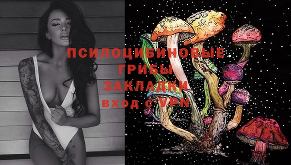 альфа пвп VHQ Приозерск