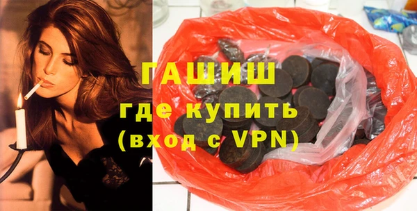 индика Аркадак