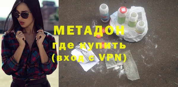 альфа пвп VHQ Приозерск