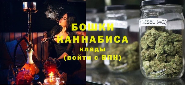 прущий лед Армянск
